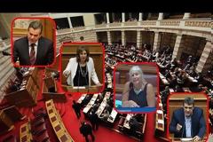 Στη Βουλή (04/09) οι Συντάξεις Χηρείας (ΒΙΝΤΕΟ)