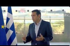 ΑΛ. ΤΣΙΠΡΑΣ: Η ΕΛΛΗΝΙΚΗ ΟΙΚΟΝΟΜΙΑ ΓΥΡΙΖΕΙ ΣΕΛΙΔΑ