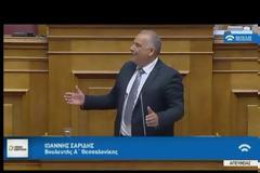 Δεν έγινε δεκτή η τροπολογία σχετικά με την αδικία διπλών εισφορών των ΕΜΘ στα Μ.Τ. (ΒΙΝΤΕΟ)