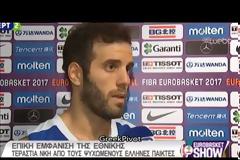 ΣΤΟΥΣ «8» Η ΕΛΛΑΔΑ ΣΤΟ EUROBASKET VD