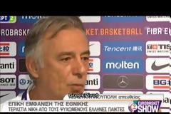 ΣΤΟΥΣ «8» Η ΕΛΛΑΔΑ ΣΤΟ EUROBASKET VD