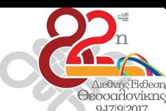ΑΛ. ΤΣΙΠΡΑΣ: ΔΗΜΟΣΙΟΝΟΜΙΚΟΣ ΧΩΡΟΣ ΓΙΑ ΝΑ ΔΙΟΡΘΩΣΟΥΜΕ ΤΙΣ ΑΔΙΚΙΕΣ