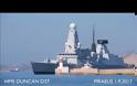 Η ναυαρχίδα του ΝΑΤΟ στο λιμάνι του Πειραιά: HMS Duncan D37 (ΒΙΝΤΕΟ)