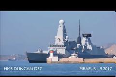 Η ναυαρχίδα του ΝΑΤΟ στο λιμάνι του Πειραιά: HMS Duncan D37 (ΒΙΝΤΕΟ)