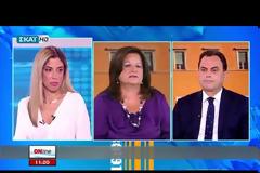 ΣΥΓΚΡΟΥΣΗ ΚΥΒΕΡΝΗΣΗΣ - Ν.Δ. ΜΕ ΦΟΝΤΟ ΤΙΣ ΕΞΕΛΙΞΕΙΣ ΜΕ ΤΗΝ ELDORADO GOLD VD