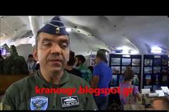 Ο εκπρόσωπος τύπου των ΕΔ για την 82η ΔΕΘ Σμήναρχος (Ι) Σπ. Συριόπουλος στο kranosgr