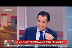 ΕΛΛΗΝΙΚΟΣ ΧΡΥΣΟΣ: ΔΕΝ ΣΤΕΙΛΑΜΕ ΤΕΛΕΣΙΓΡΑΦΟ ΣΤΗΝ ΚΥΒΕΡΝΗΣΗ