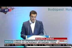 ΑΛ. ΤΣΙΠΡΑΣ: ΑΝΤΙΜΕΤΩΠΙΖΟΥΜΕ ΤΟ ΠΡΟΣΦΥΓΙΚΟ ΜΕ ΑΛΛΗΛΕΓΓΥΗ ΚΑΙ ΑΞΙΟΠΡΕΠΕΙΑ