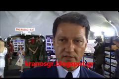 Ο Αντιπρόεδρος του Πολεμικού Μουσείου Ταξίαρχος Παναγιώτης Γεωργόπουλος στο kranosgr