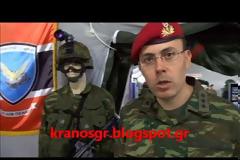82η ΔΕΘ: Οδοιπορικό του kranosgr στα εκθέματα του Στρατού Ξηράς (Μέρος 1ο)