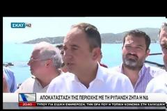 Οικολογική καταστροφή στην Σαλαμίνα.Μέχρι την Φρεαττύδα έφτασε η πίσσα και το μαζούτ