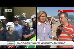 Γ. ΣΤΑΘΑΚΗΣ: ΟΛΟΚΛΗΡΩΝΕΤΑΙ Η ΑΔΕΙΟΔΟΤΗΣΗ ΤΗΣ ΟΛΥΜΠΙΑΔΑΣ
