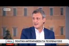 Γ. ΣΤΑΘΑΚΗΣ: ΟΛΟΚΛΗΡΩΝΕΤΑΙ Η ΑΔΕΙΟΔΟΤΗΣΗ ΤΗΣ ΟΛΥΜΠΙΑΔΑΣ