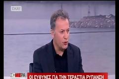 Η πετρελαιοκηλίδα έφτασε μέχρι και τη Βούλα.Έως 10 χρόνια χρειάζονται για να καθαρίσει ο Σαρωνικός