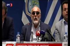 ΠΥΡΑ ΑΝΤ. ΣΑΜΑΡΑ ΚΑΤΑ ΤΗΣ ΚΥΒΕΡΝΗΣΗΣ ΓΙΑ ΤΟΝ ΣΑΡΩΝΙΚΟ VD