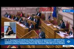 Νυχτερινή Αποζημίωση στρατιωτικών: Ψηφίστηκε το Μάιο - Πότε υλοποιείται;