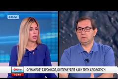 ΠΛΩΤΟ ΑΝΤΙΡΡΥΠΑΝΤΙΚΟ ΦΡΑΓΜΑ ΣΤΗ ΘΑΛΑΣΣΑ ΒΑΡΗΣ, ΒΟΥΛΑΣ ΚΑΙ ΒΟΥΛΙΑΓΜΕΝΗΣ