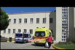 Ανησυχητική έξαρση της Ιλαράς - 18 κρούσματα στην Κόρινθο