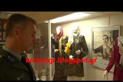 Η Βιογράφος της Σοφίας Βέμπο και ο Αρχηγός ΓΕΣ