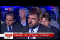 ΔΕΙΤΕ ΟΛΗ ΤΗΝ ΑΛΗΘΕΙΑ  ΓΙΑ  ΤΗΝ  ΜΟΛΥΝΣΗ  ΤΟΥ  ΣΑΡΩΝΙΚΟΥ...