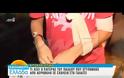 Γαλάτσι: Συναγερμός στην ΕΛ.ΑΣ.για τον πιστολέρο που τραυμάτισε 10χρονο σε προαύλιο σχολείου [Βίντεο]