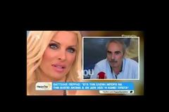 «Εύχομαι στο Γιώργο Λιάγκα να κάνει κάποτε μια εκπομπή που να μην ντρέπεται!» – Ποιος παρουσιαστής έκανε αυτή τη δήλωση;