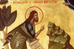 Άγιος Ιωάννης Πρόδρομος και Βαπτιστής (Σύλληψη)