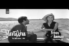 Σπύρος Καλογήρου: η διαχρονική…”κακία” που γοήτεψε το κοινό!!!