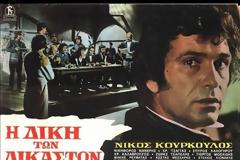 Σπύρος Καλογήρου: η διαχρονική…”κακία” που γοήτεψε το κοινό!!!