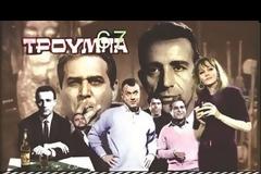 Σπύρος Καλογήρου: η διαχρονική…”κακία” που γοήτεψε το κοινό!!!