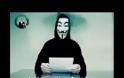 Anonymous: όλα όσα πρέπει να γνωρίζετε για τους διάσημους hacktivists
