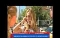 Ντορέττα Παπαδημητρίου: «Θα είμαστε τρία άτομα μπροστά από την κάμερα»