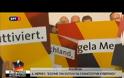 Τρόμος σε Γερμανία και Ευρώπη: Για πρώτη φορά μετά τον Β' ΠΠ ακροδεξιοί στη Βουλή