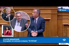 ΣΥΚΡΟΥΣΗ ΘΕΟΔΩΡΑΚΗ - ΚΑΜΜΕΝΟΥ ΣΤΗ ΒΟΥΛΗ