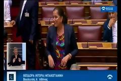 Άδωνις: Πόσα λεφτά παίξατε στο καζίνο; - Καμμένος: Η γυναίκα μου δεν συνάντησε ποτέ τον Μαρινάκη [video]