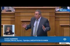 Χείμαρρος στη Βουλή ο Καμμένος για Μαρινάκη και Noor1 - [Βίντεο]