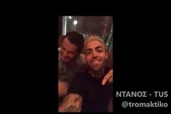 Η συνάντηση της χρονιάς πριν λίγο! Ντάνος και TUS σε αποκλειστικό βίντεο...