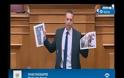 Καταγγελίες ΣΟΚ του Ηλία Κασιδιάρη: Φερέφωνα των Σαββίδη-Μαρινάκη οι Καμμένος-Μητσοτάκης [Εικόνες-Βίντεο]