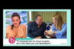 «Κάγκελο» η Σκορδά με την αποκάλυψη του Φουστάνου για το γάμο του με τη Θεοδωρίδου