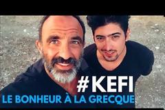 Ο Νίκος Αλιάγας εξηγεί στους Γάλλους τι είναι το ελληνικό κέφι! (βίντεο)