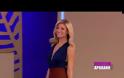 Δείτε την έναρξη του 'My style rocks' πριν βγει στον αέρα του ΣΚΑΪ