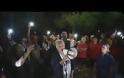 Διαμαρτυρία στο Πεδίον του Άρεως για την γκετοποίηση της περιοχής [Βίντεο]