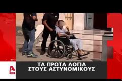 Οι δύο διαφορετικές εκδοχές του πατέρα για τον θάνατο της 18χρονης [video]