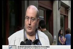 «Στον αέρα» το Ελληνικό και μαζί το επενδυτικό στόρι της κυβέρνησης