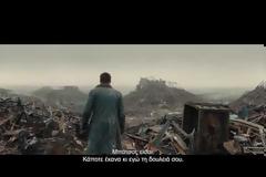 Blade Runner 2049: Έρχεται στις αίθουσες η πιο πολυαναμενόμενη ταινία του 2017
