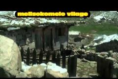 Η ιστορία της Ελένης της Ρωμιάς (βιβλίο + ταινία)