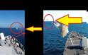 Βίντεο - Σοκ: Ελληνική Φρεγάτα πέτυχε υπερηχητική σφαίρα 12εκ(!) στον αέρα [video]