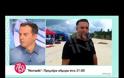 #NomadsGR: Δείτε εικόνες από το πρώτο επεισόδιο του reality επιβίωσης του ΑΝΤ1!