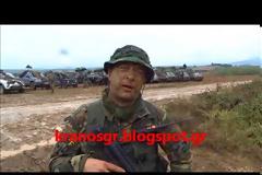 Οι Εθνοφύλακες του Έβρου στο kranosgr. ''Είμαστε στην πρώτη γραμμή του καθήκοντος και στην διάθεση της πατρίδος''