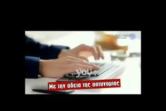 Mάχη κατά μέτωπο του Βαγγέλη Περρή στον Μένιο Φουρθιώτη!